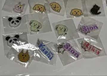 NCT WISH 온라인 복권 묶음 판매