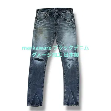 마카웨어 페이드 가공 블랙 데님 markaware 데미지 가공 레어