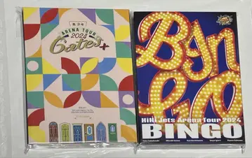 HiHi Jets BINGO 미 소년 Gates DVD 세트