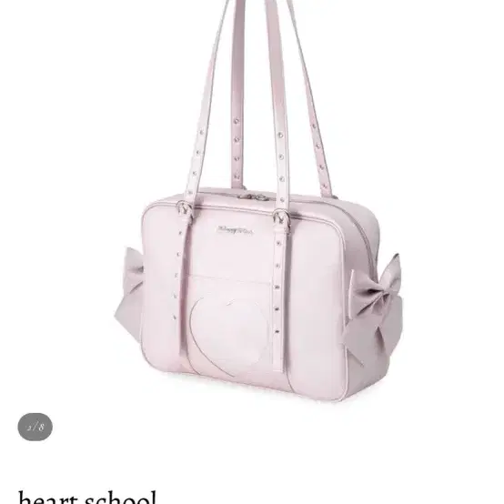 【idang club】24fw school bag square (FUR PINK) idang | 𝔑𝔢𝔴 🎼 𝔰𝔮𝔲𝔞𝔯𝔢 𝔰𝔠𝔥𝔬𝔬𝔩 𝔟𝔞𝔤