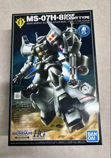 반다이 1/144 HG MS-07H-8 구프 플라이...