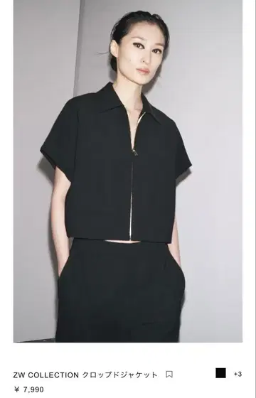 자라 크롭 자켓