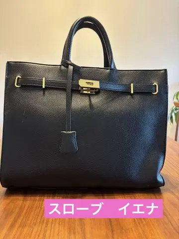 SLOBE IENA BIG 토트백