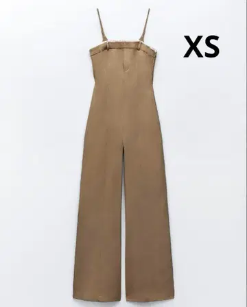ZARA 자라 콤비네이션 롱 올인원 브라 XS