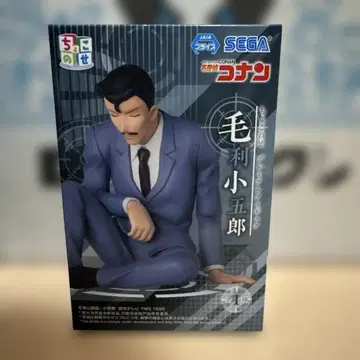 [묶음 구매 할인] 초코노세 모리 코고로 피규어 SEGA