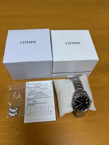 시티즌 NB1050-59E 자동 감기