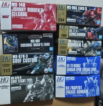 건담 프라모델 HG 9개 묶음 판매