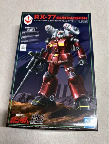 1/144 건캐논 21stCENTURY REAL TYPE Ver.