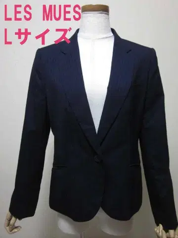 레뮤 자켓 L 네이비 스트라이프 패턴