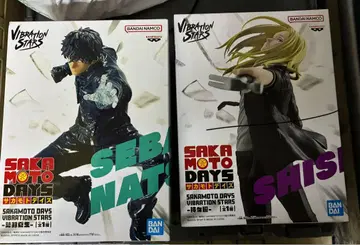 Sakamoto Days Vibration Stars 피규어 세트