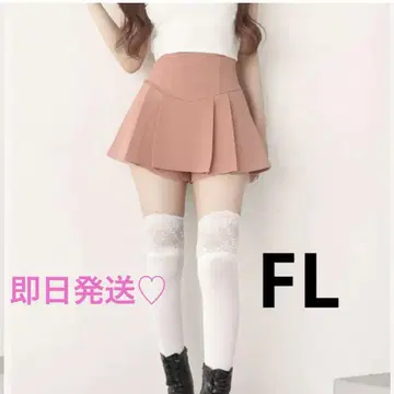 Darich 다리치 미 실루엣 미니 스커트 핑크