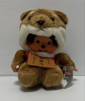 십이지 몬치치 개 봉제 인형 미사용품