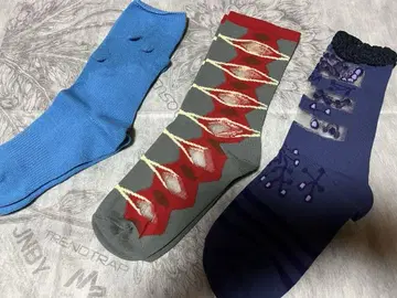 자비로운 비 삭스