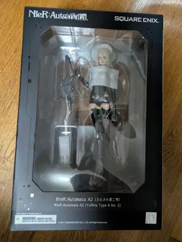 피규어 요르하 A형 2호 NieR: Automata 니어 오토매틱 A2