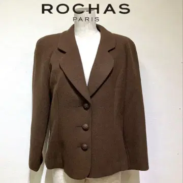 ROCHAS 브라운 자켓 사이즈 9