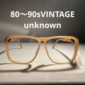 80~90년대 빈티지 unknown 셀 안경 프레임 데드스탁