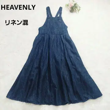 HEAVENLY 워셔블 린넨 코튼 데님 플레어 점퍼 스커트