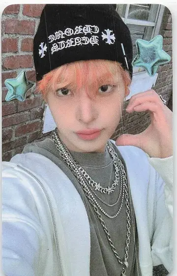 xikers 사노크 예찬 트릭키 스퍼의 집