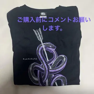 원 BC SHO XL