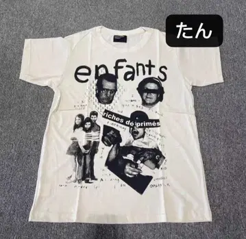 ENFANTS RICHES DEPRIMES FAT KID 티셔츠