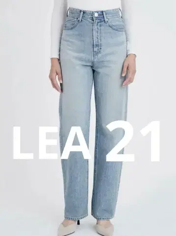 Trick Denim 보이즈 스트레이트 "LEA" 야누크 yanuk