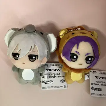 블루 록 블루 록 SD 인형 애니멀 인형옷 나기 세이시로 미카게 레오