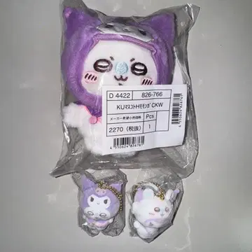 치이카와 (먼작귀) 산리오 쿠로미 모몽가 마스코트