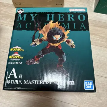 반다이 MY HERO ACADEMIA 미도리야 이즈쿠 A상