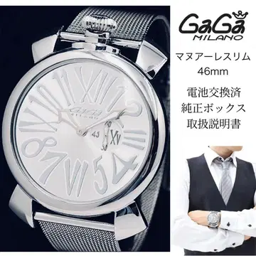 Gaga Milano 마누아레스 슬림 46mm 실버
