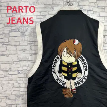 레어 PARTO JEANS 게게게의 키타로 콜라보 베스트 자수 디자인