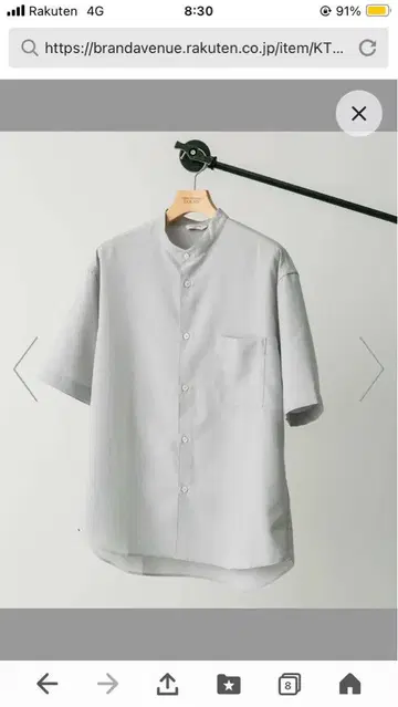 1회 착용] '수분 흡수 속건성' 세오 알파 밴드 카라 숏 슬리브 셔츠