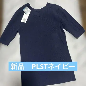 새상품 PLST 네이비 2WAY 스웨터 S 사이즈