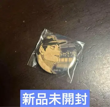 하이큐 오니기리 미야 오사무 캔뱃지 캔 배지