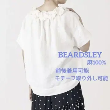 BEARDSLEY 플라워 모티브 블라우스