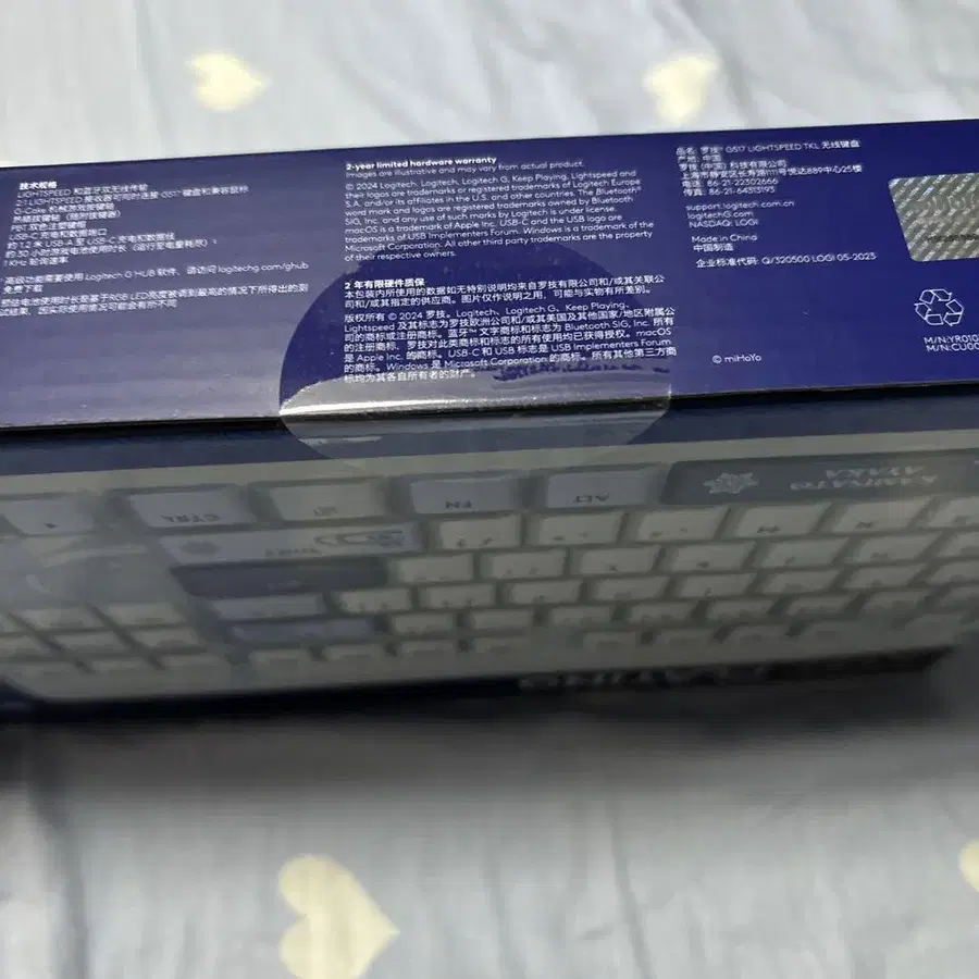 3번째 상품 이미지