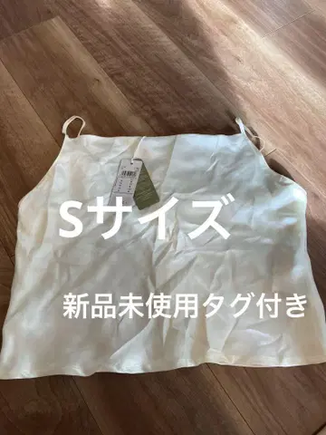 인티미시미 현행 실크 숏 탑