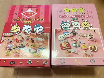 치이카와 카페, 치이카와 레스토랑 미니 피규어 컬렉션 세트