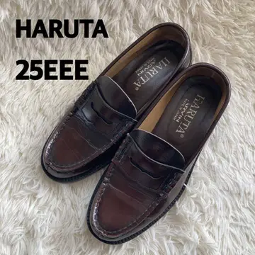 HARUTA 로퍼 25EE 브라운