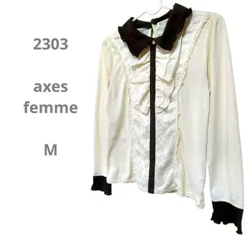 axes femme 프릴 장식 긴팔 셔츠 아이보리/브라운 레이스 펄