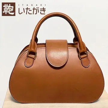 하자품! 가방 이타가키 LEATHER CRAFT by Emi 타운 보스턴
