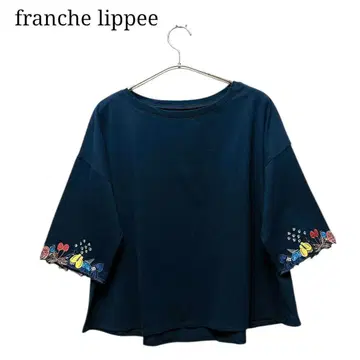 franche lippee 자수 상의 프랑슈리페 네이비