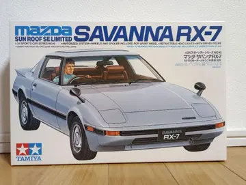 타미야 1/24 마쓰다 사바나 RX-7 (SA)