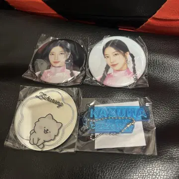 LE SSERAFIM KAZUHA 2025TOUR 가챠가챠 풀 컴프