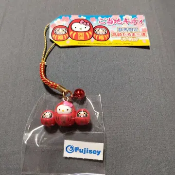 헬로키티 지역 특산품 네자케 달마 군마