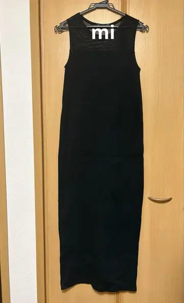 시어 골지 원피스