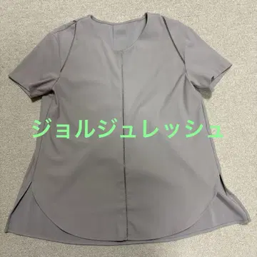 조르주 레쉬 [세탁 가능] 시스루 라인 티셔츠 베이지
