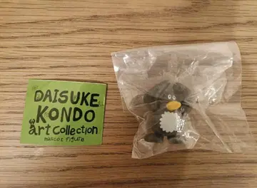 DAISUKE KONDO 아트 컬렉션 가챠 펭귄