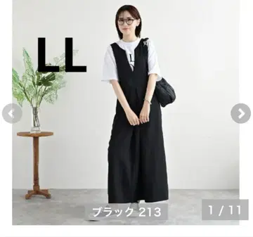 시마무라 muumu 오버롤 스커트