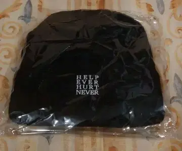 새상품 후지이 카제 HELP EVER HURT NEVER 비니