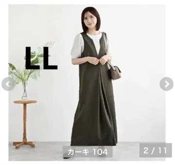 시마무라 mumu 점퍼 스커트